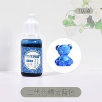 Цвет страсти тонкий синий