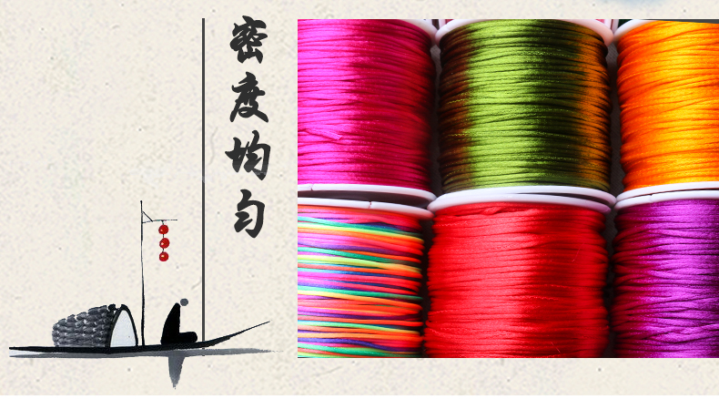 榕 55m khối lượng lớn Trung Quốc dây thắt nút 7 dòng ngọc tự làm dây chuyền dệt tay vòng tay dây đỏ gửi hướng dẫn - Vòng đeo tay Clasp vòng đeo tay nam