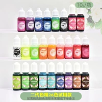 Прозрачный цвет 26 цвет