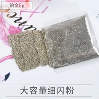 Платиновый