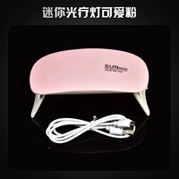 Маленькая милая терапевтическая лампа