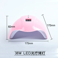 36W светодиодная фототерапия