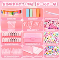 Небольшой сладкий картофель Рекомендация, полная версия для волос, 571 штуки [купить коробку, чтобы получить ствол]