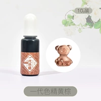 Желто -коричневая чернила цветная сущность