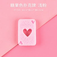 Конфеты -разоренный покерный световой порошок