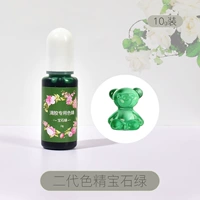 Полидированный драгоценный камень зеленый