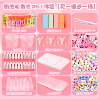 261 кусочки сливочного волоса [купить один бочки ствола и получить ствол]