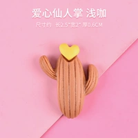 Люблю сказочную ладоню мелководье