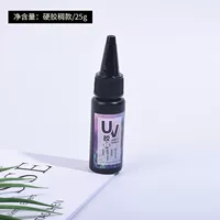 УФ клей 100г (густой)