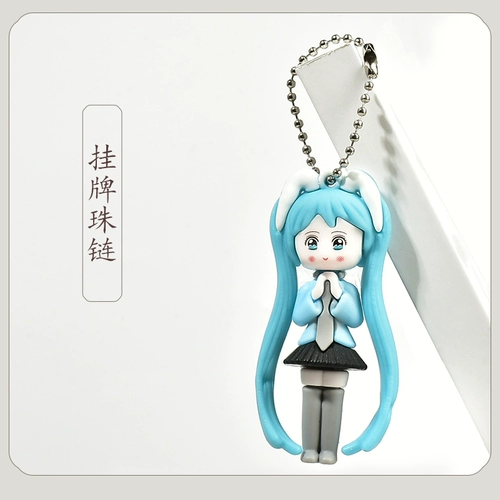 Кукла, цепочка, цепь, подвеска, кремовый браслет ручной работы, на цепочке, DIY