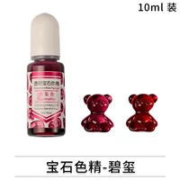 Семена драгоценных камней