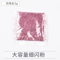 Золотой, розовое золото