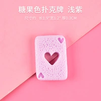 Конфеты покер пропуск легкий фиолетовый