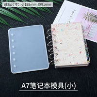 Ноутбук, форма