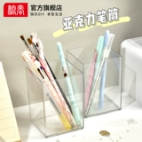 Прозрачный кремовый держатель для ручек, материал ручной работы, пенал, креативное украшение, «сделай сам»