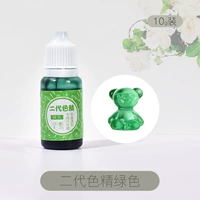 Прозрачный красочный зеленый