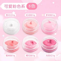 Милый, розовый, 6 цветов, широкая цветовая палитра