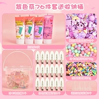 Сиреневый комплект, система хранения, широкая цветовая палитра