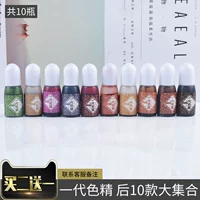 Последняя десяти цветовых коллекций