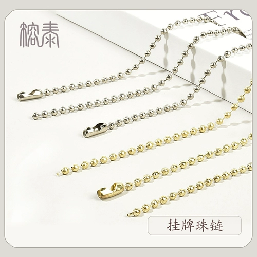 Кукла, цепочка, цепь, подвеска, кремовый браслет ручной работы, на цепочке, DIY