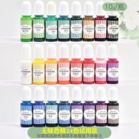 Без запаха, 24 цветов