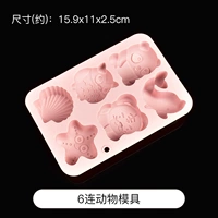 Модель животного, форма