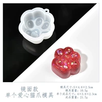 Любовь кошачья зеркальная модель зеркала