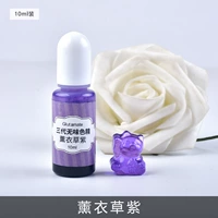 Бесплатный цветовой лавандовый фиолетовый