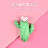 Люблю сказочный светло -зеленый