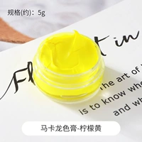 Макаронная паста - лимонный желтый