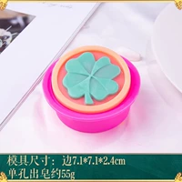 Один круглый клевер