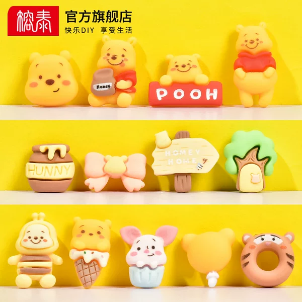 Товары от 榕泰旗舰店