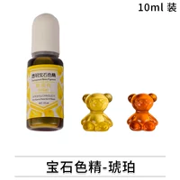 Драгоценный камень педикюр-Амбер