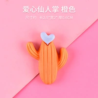 Люблю сказочную ладоню апельсин