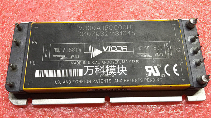 V300A15C500BL V300A15C500BG VICOR isolated power supply 300V to 15V 500W