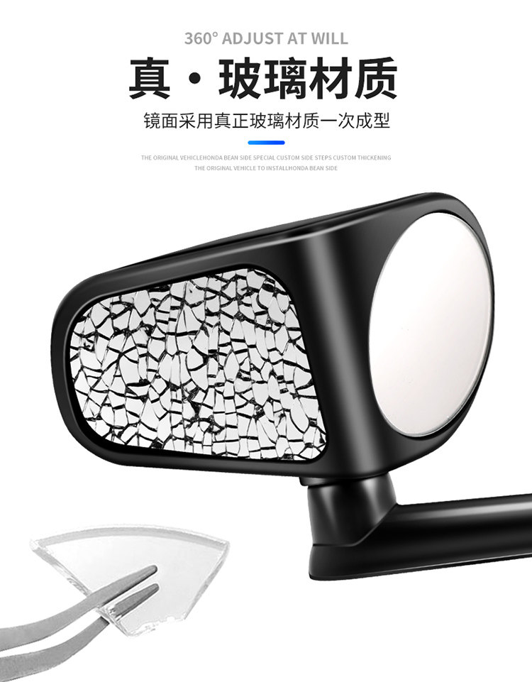 Car Rearview Mirror Small Round Mirror, Car Blind Spot Wide-Angle Reversing Auxiliary Mirror, Reflective Small Mirror, Universal for All Vehicles