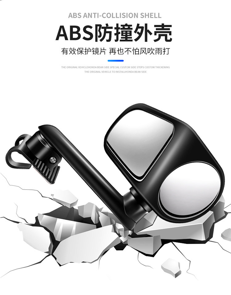 Car Rearview Mirror Small Round Mirror, Car Blind Spot Wide-Angle Reversing Auxiliary Mirror, Reflective Small Mirror, Universal for All Vehicles