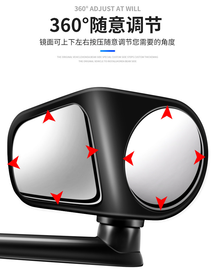 Car Rearview Mirror Small Round Mirror, Car Blind Spot Wide-Angle Reversing Auxiliary Mirror, Reflective Small Mirror, Universal for All Vehicles