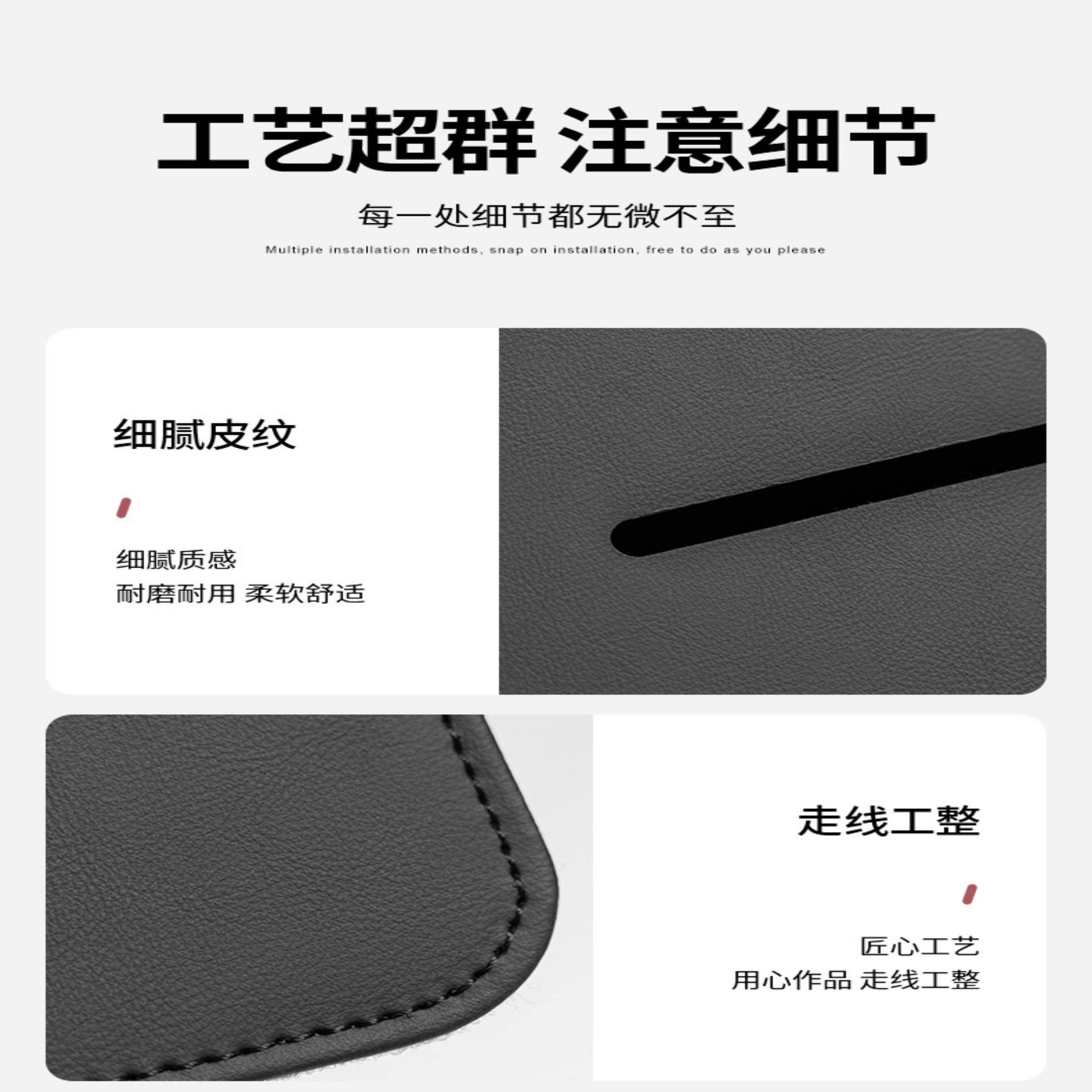 Creative Car Tissue Box, Car-Mounted Sun Visor Seat Back Tissue Box, Multifunctional Storage Box in the Car
