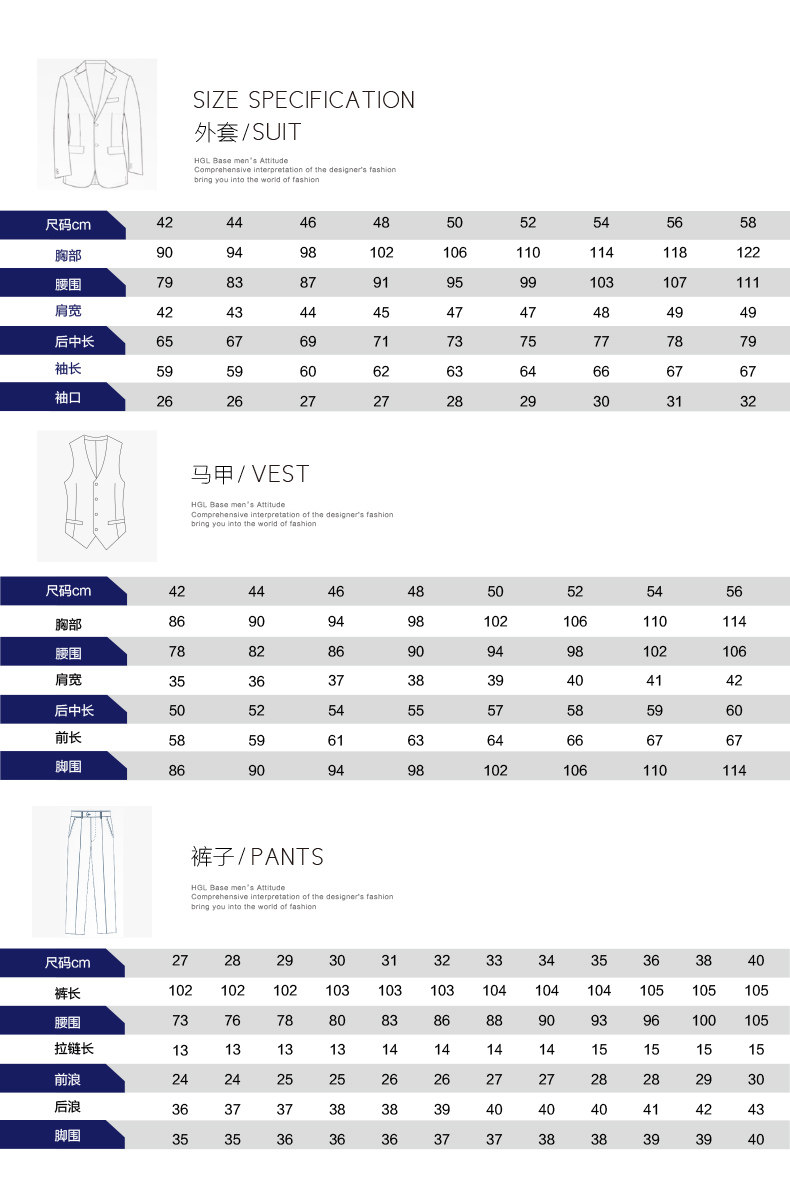 Costume homme en polyester pour automne - Ref 1557241 Image 12