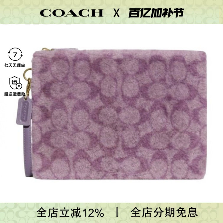 Coach/Coach 2025 New Men's Shoulder Crossbody Bag, Fashionable Classic Monogram Handbag, Mobile Phone Coin Purse