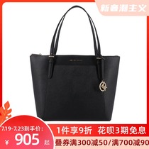 Michael Kors MK womens bag fashion wild new trend one shoulder portable dumpling bag 35T8GC6T9L