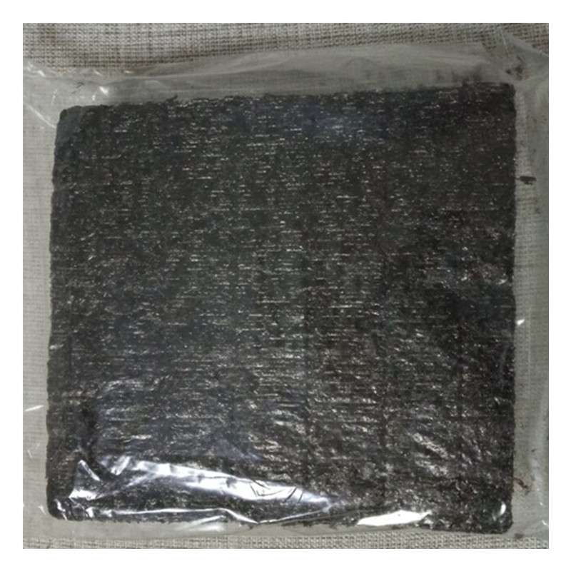 Sushi nori black bulk roasted nori to make seaweed bag rice special can be steamed 100 pieces 50 pieces of original large pieces