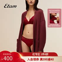 Etam French underwear women's new short velvet home comfortable long warm red original year robe bathrobe