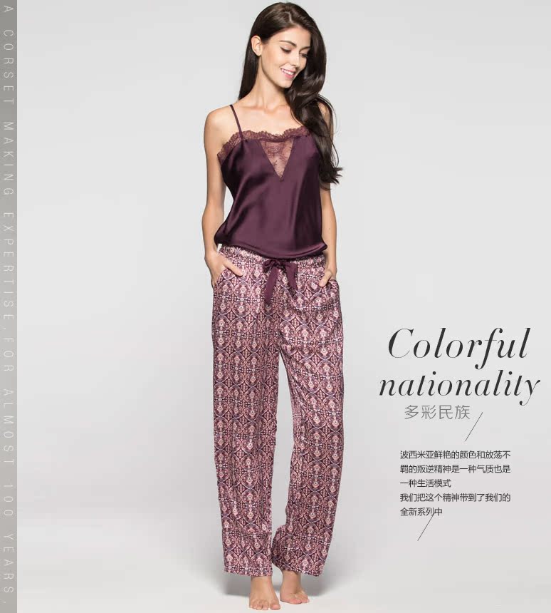 Pantalon pyjama jeunesse ETAM LINGERIE - Ref 718206 Image 8