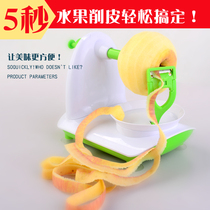 Hand-cranked apple artifact multifunctional peeler fruit peeler knife stainless steel Apple cutter skinning machine