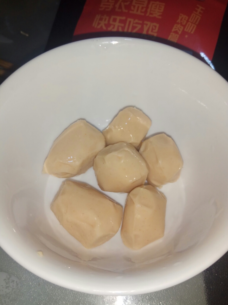 我的减肥晚餐食谱——健元堂鸡胸肉丸_123快速瘦身网 我的减肥晚餐食谱——健元堂鸡胸肉丸