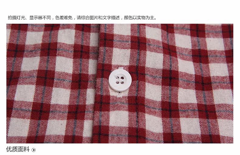 Chemise garcon à manche longue - Ref 2073259 Image 22