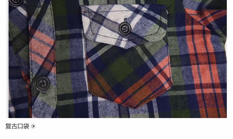 Chemise garcon à manche longue - Ref 2074932 Image 24