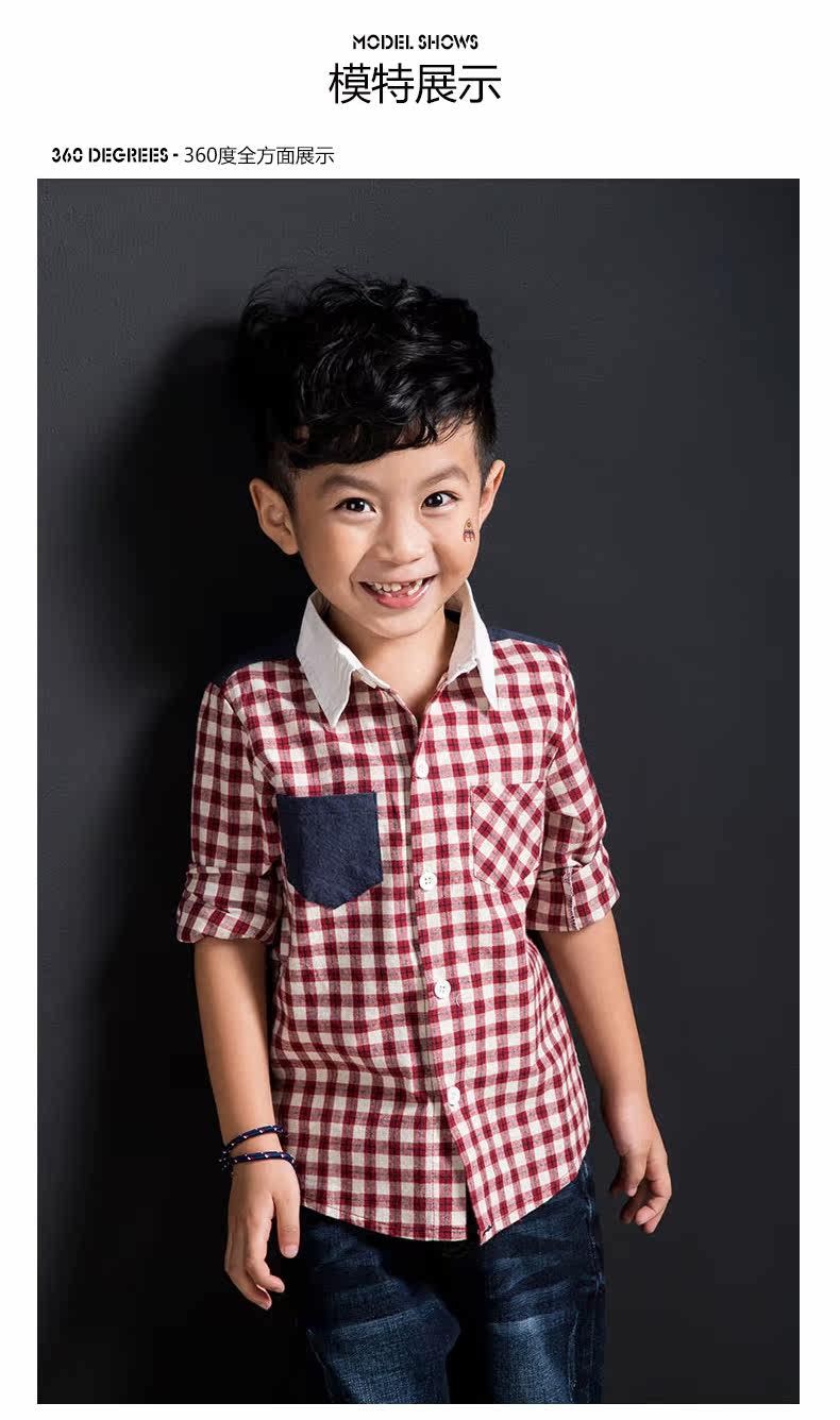 Chemise garcon à manche longue - Ref 2073259 Image 10